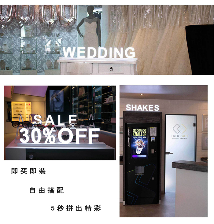 實體店發(fā)光字招牌門頭制作 led亞克力發(fā)光字定做 發(fā)光商業(yè)標示牌 實體店發(fā)光字招牌門頭制作 led亞克力發(fā)光字定做 發(fā)光商業(yè)標示牌