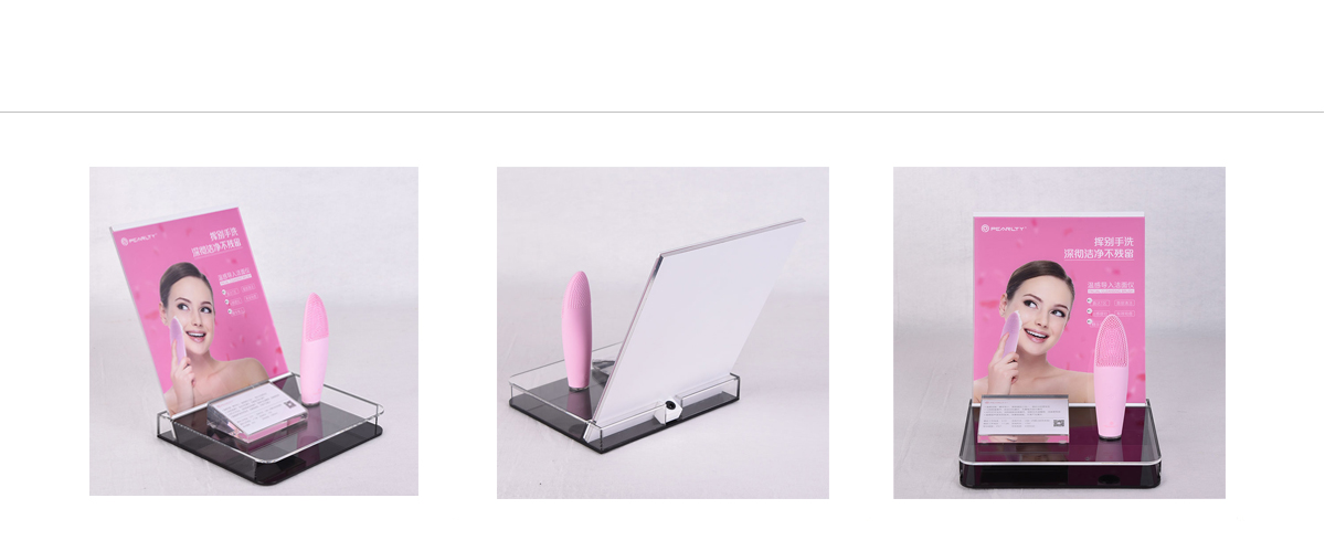 柜臺臺面亞克力美容儀器美容儀潔面儀面部清潔產(chǎn)品展示架