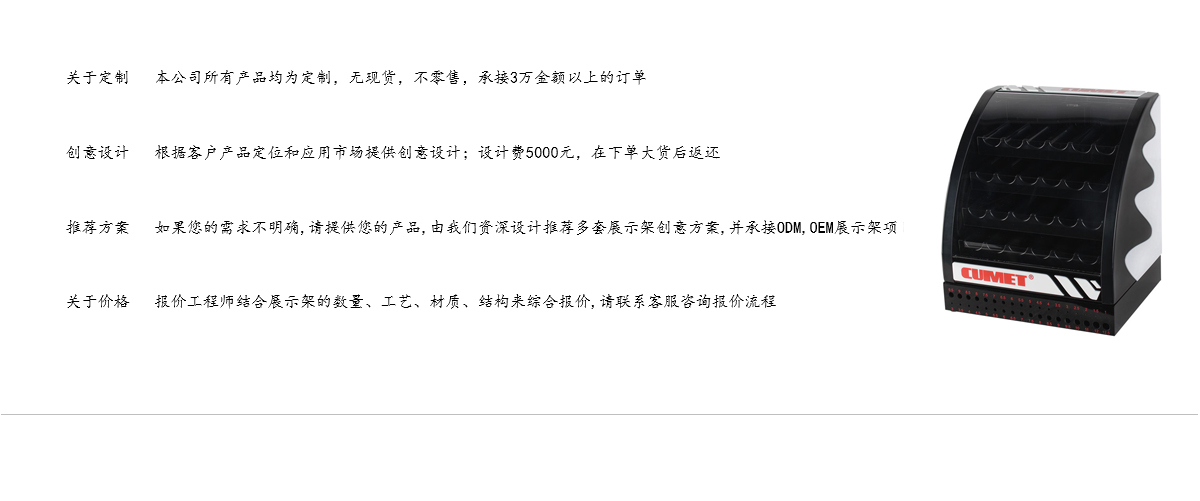桌面黑色亞克力工具鉆頭展示盒帶鎖展示架 桌面黑色亞克力工具鉆頭展示盒帶鎖展示架